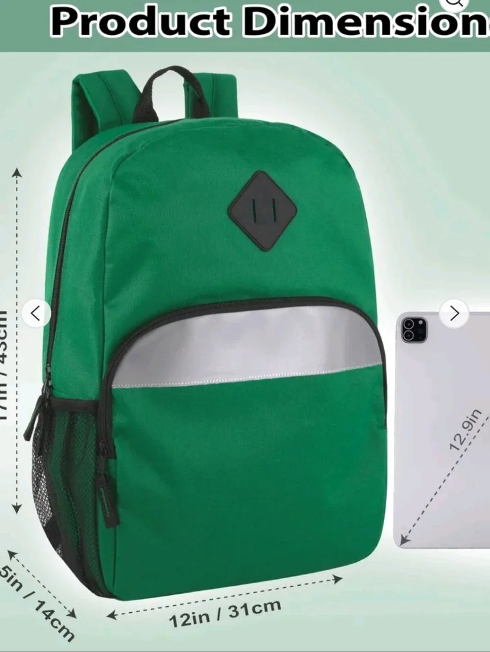 NWT Trailmaker 17